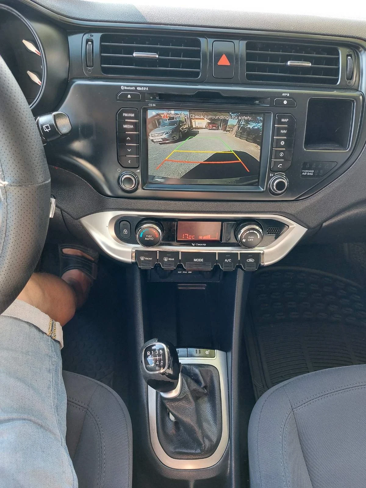 Kia Rio 1.4, вер.м-р, 6ск, снимка 7 - Автомобили и джипове - 55987307