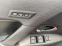 Обява за продажба на Toyota Avensis 2.2D4D NAVI-KOJ-KAMERA-PAMET ~11 600 лв. - изображение 11
