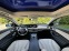 Обява за продажба на Mercedes-Benz S 500 Maybach 4Matic ~ 150 000 лв. - изображение 11