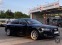 Обява за продажба на Audi A5 ~25 000 лв. - изображение 9