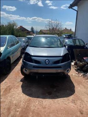 Renault Koleos 2.0dci 4x4, снимка 2