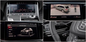 Audi Q7 Premium 45 TFSI Quattro, снимка 14