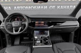 Audi Q7 Premium 45 TFSI Quattro, снимка 9
