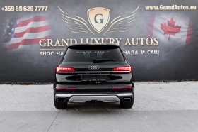Audi Q7 Premium 45 TFSI Quattro, снимка 6