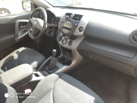 Обява за продажба на Toyota Rav4 D4D ~9 999 лв. - изображение 4