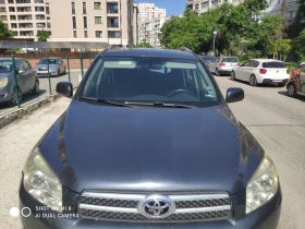 Обява за продажба на Toyota Rav4 D4D ~9 999 лв. - изображение 1