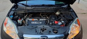 Honda Cr-v 2.4, снимка 8 - Автомобили и джипове - 45846250