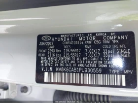 Hyundai Kona 2.0L I-4 DOHC, VVT, 147HP All Wheel Drive | Mobile.bg    15
