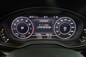 Обява за продажба на Audi Q5 * Progressiv * CARFAX * БЕЗ ПЪРВОНАЧАЛНА ВНОСКА ~33 000 лв. - изображение 7