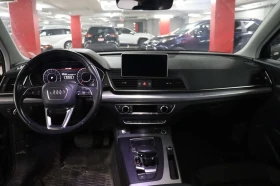 Обява за продажба на Audi Q5 * Progressiv * CARFAX * БЕЗ ПЪРВОНАЧАЛНА ВНОСКА ~33 000 лв. - изображение 8