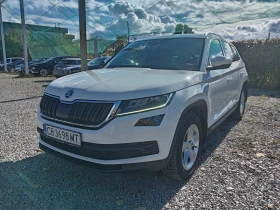 Skoda Kodiaq 2.0TDI 4x4 DSG