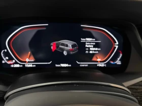 BMW X7 * xDrive40i * CARFAX * БЕЗ ПЪРВОНАЧАЛНА ВНОСКА - 44200 € / 86447.69 лв. - 46066830 8