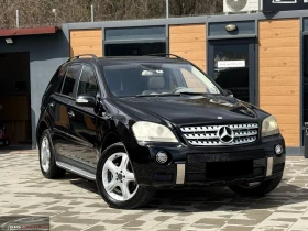 Mercedes-Benz ML 320 ОБДУХВАНЕ/ПАНОРАМА/H&K/4 MATIC | Auto.bg — изображение 4