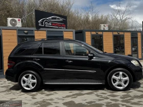 Mercedes-Benz ML 320 ОБДУХВАНЕ/ПАНОРАМА/H&K/4 MATIC | Auto.bg — изображение 5