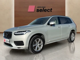 Volvo Xc90 2.0 B5