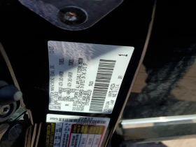 Toyota Tundra * Edition Hv* HYBRID*  | Mobile.bg � ����� ������ 12