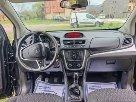 Opel Mokka 1.7CDTI | Mobile.bg � ����� ������ 10