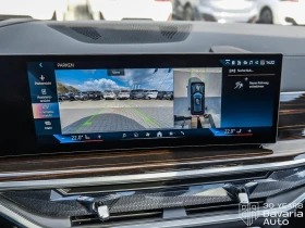 BMW X5 40d xDrive Sport-Automatic "M Sport" | Mobile.bg � ����� ������ 16