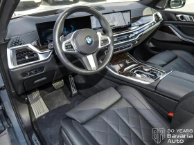 BMW X5 40d xDrive Sport-Automatic "M Sport" | Mobile.bg � ����� ������ 10