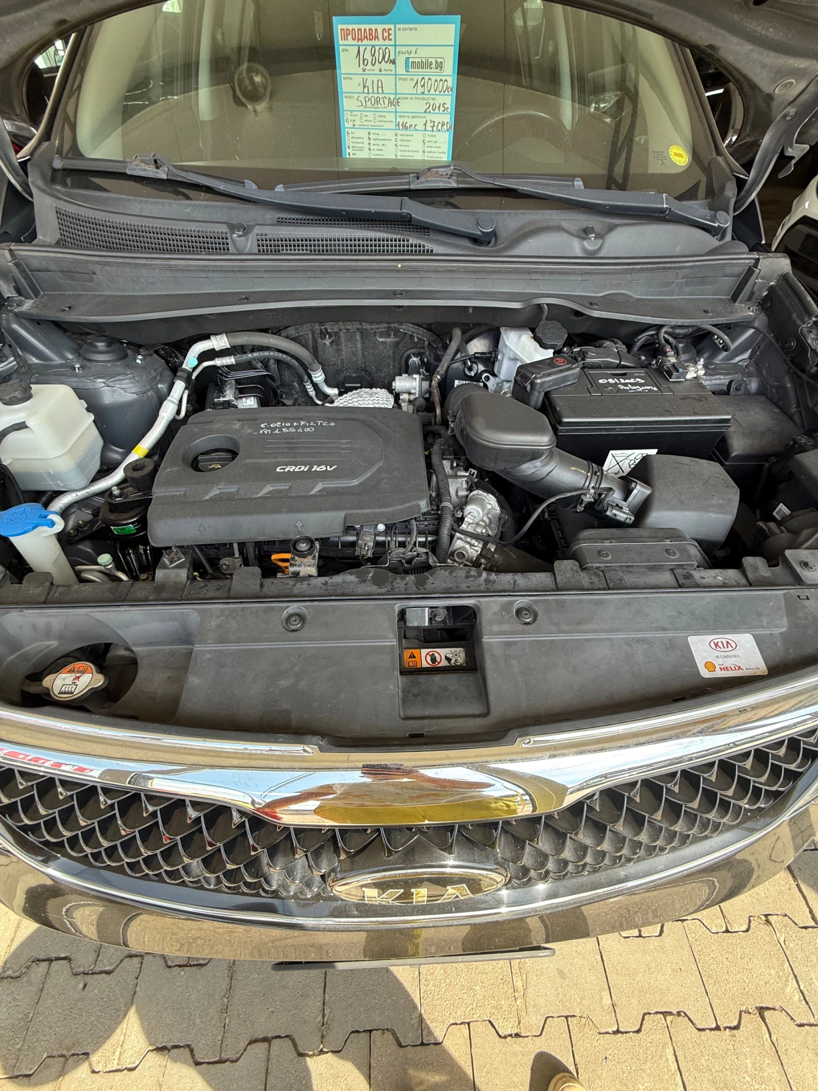 Kia Sportage 1.7CRDI* EURO 6B* FACE FACELIFT | Mobile.bg — изображение 16