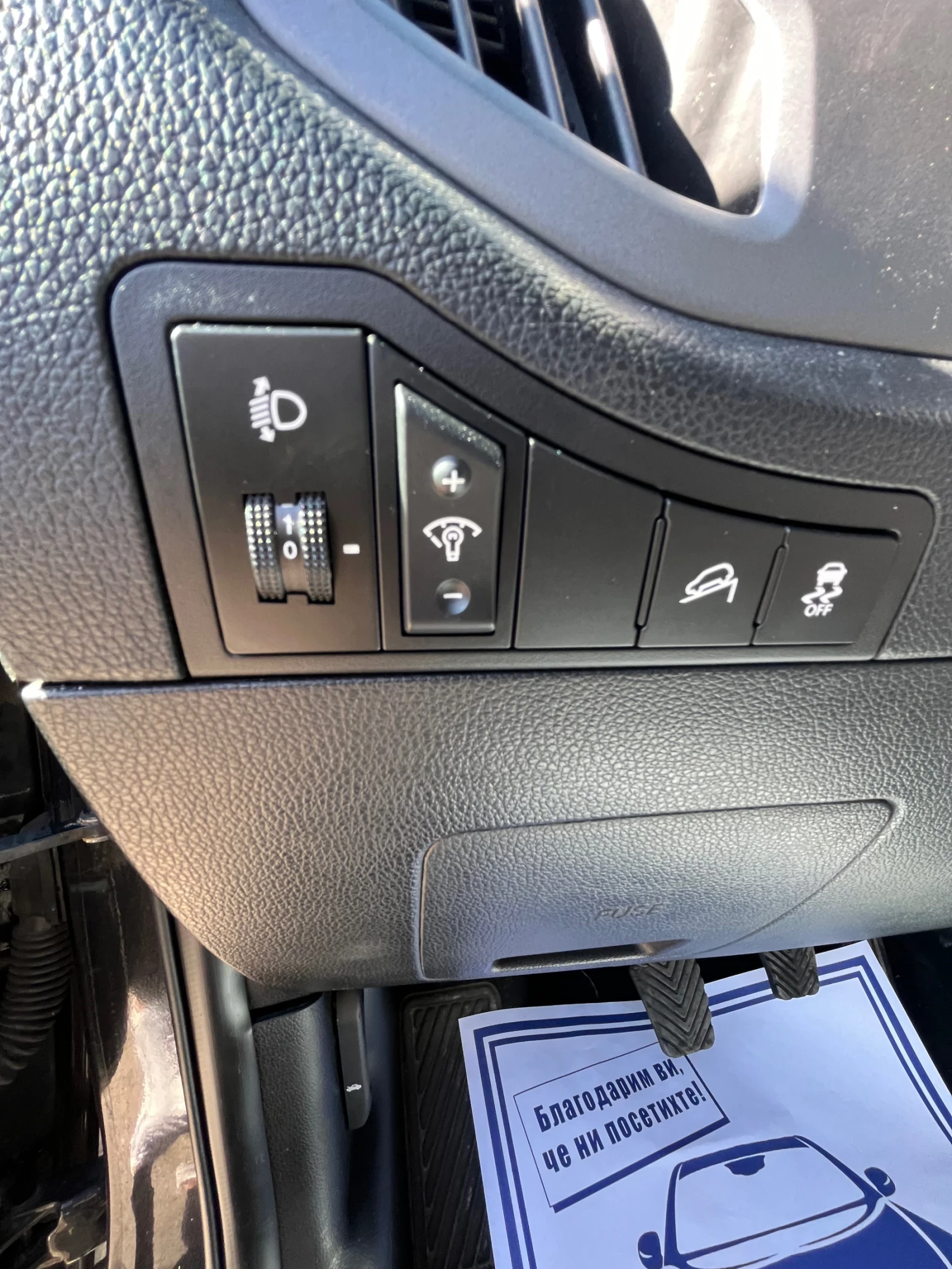 Kia Sportage 1.7CRDI* EURO 6B* FACE FACELIFT | Mobile.bg — изображение 12
