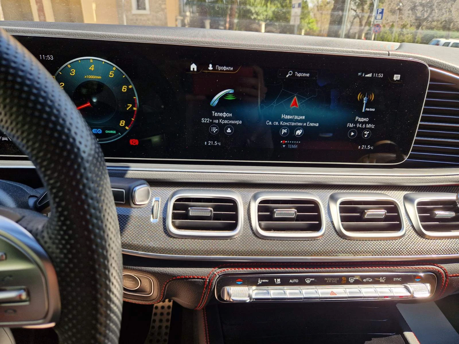 Mercedes-Benz GLE Coupe Mercedes-AMG GLE 53 4MATIC+ , снимка 4 - Автомобили и джипове - 54218066