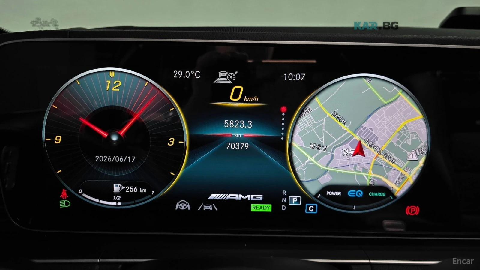 Mercedes-Benz GLE 53 4MATIC КОЖА* ПОДГРЕВ* ОБДУХВ* BURMASTER* PANO* 360* HEAD, снимка 6 - Автомобили и джипове - 54986825