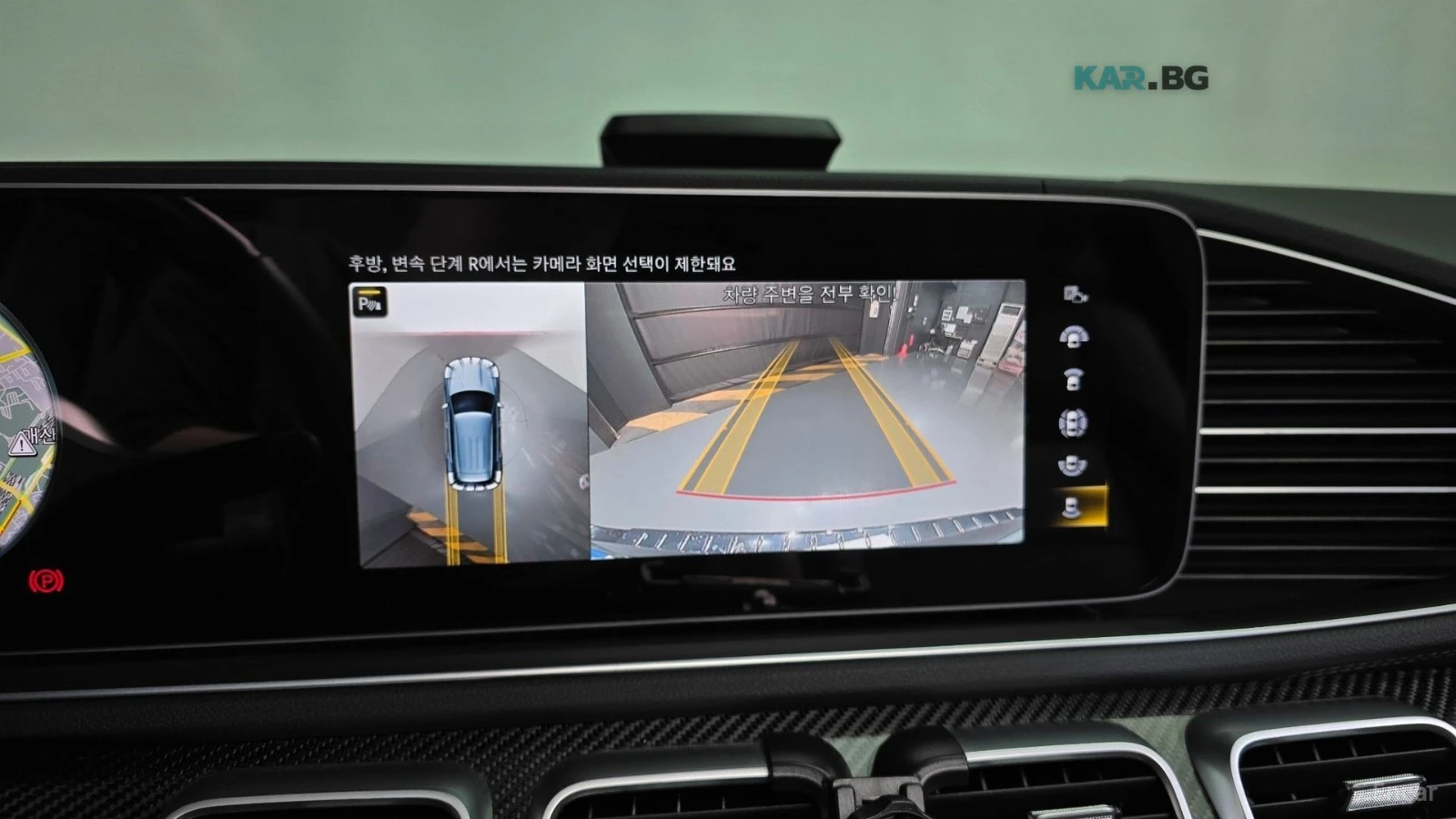 Mercedes-Benz GLE 53 4MATIC КОЖА* ПОДГРЕВ* ОБДУХВ* BURMASTER* PANO* 360* HEAD, снимка 13 - Автомобили и джипове - 54986825