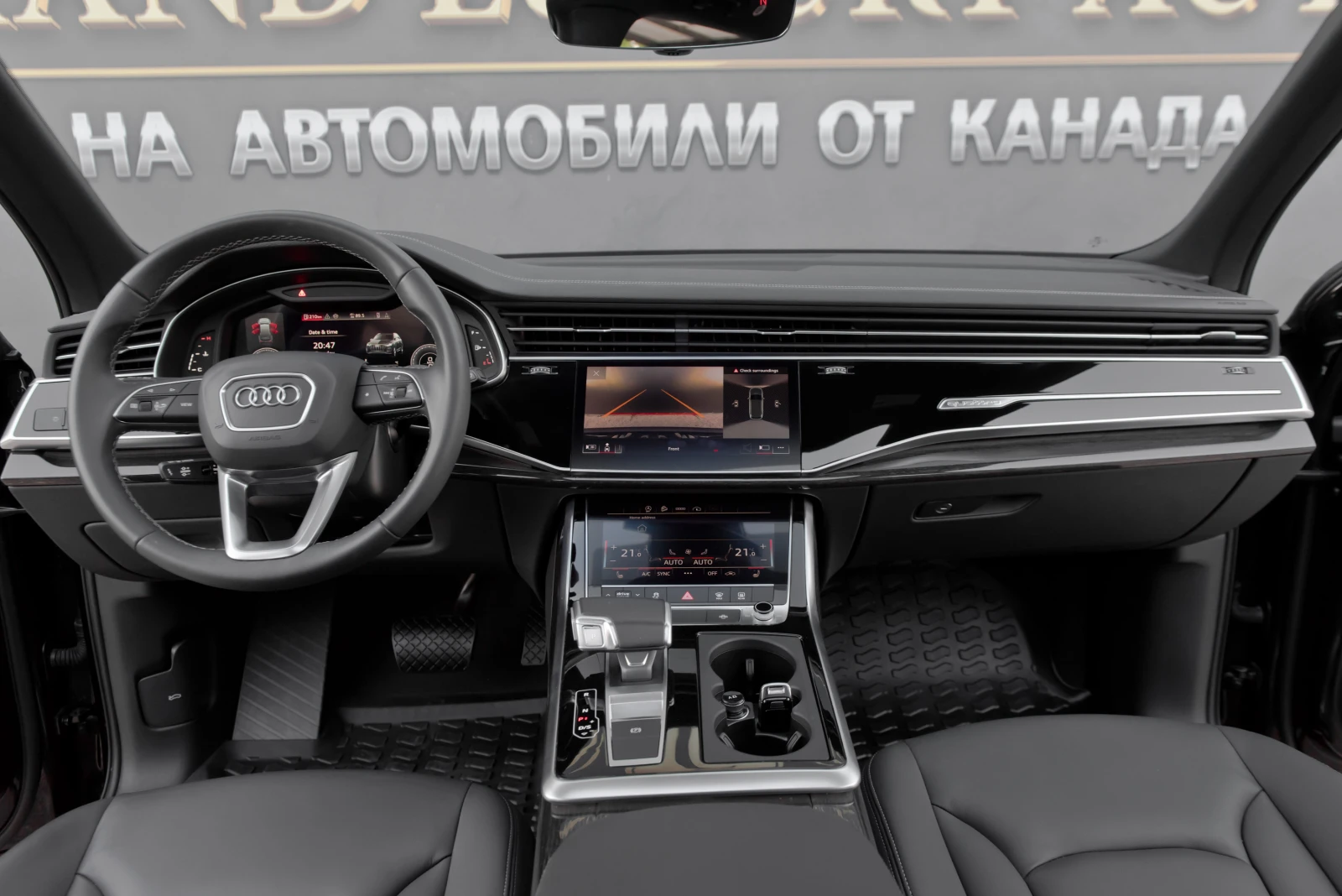 Audi Q7 Premium 45 TFSI Quattro, снимка 9 - Автомобили и джипове - 55130469