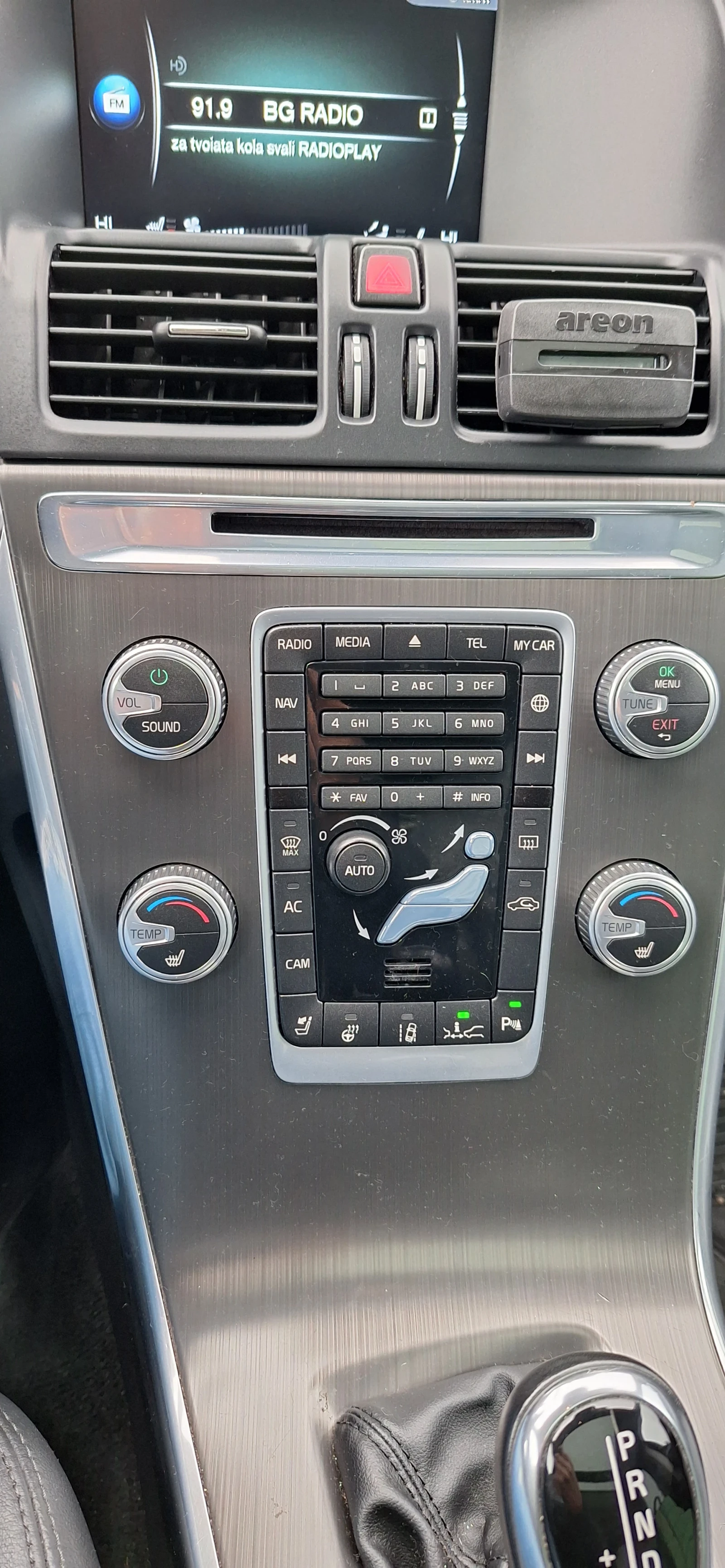 Volvo XC60 Volvo xc60  T5 , снимка 7 - Автомобили и джипове - 55475658