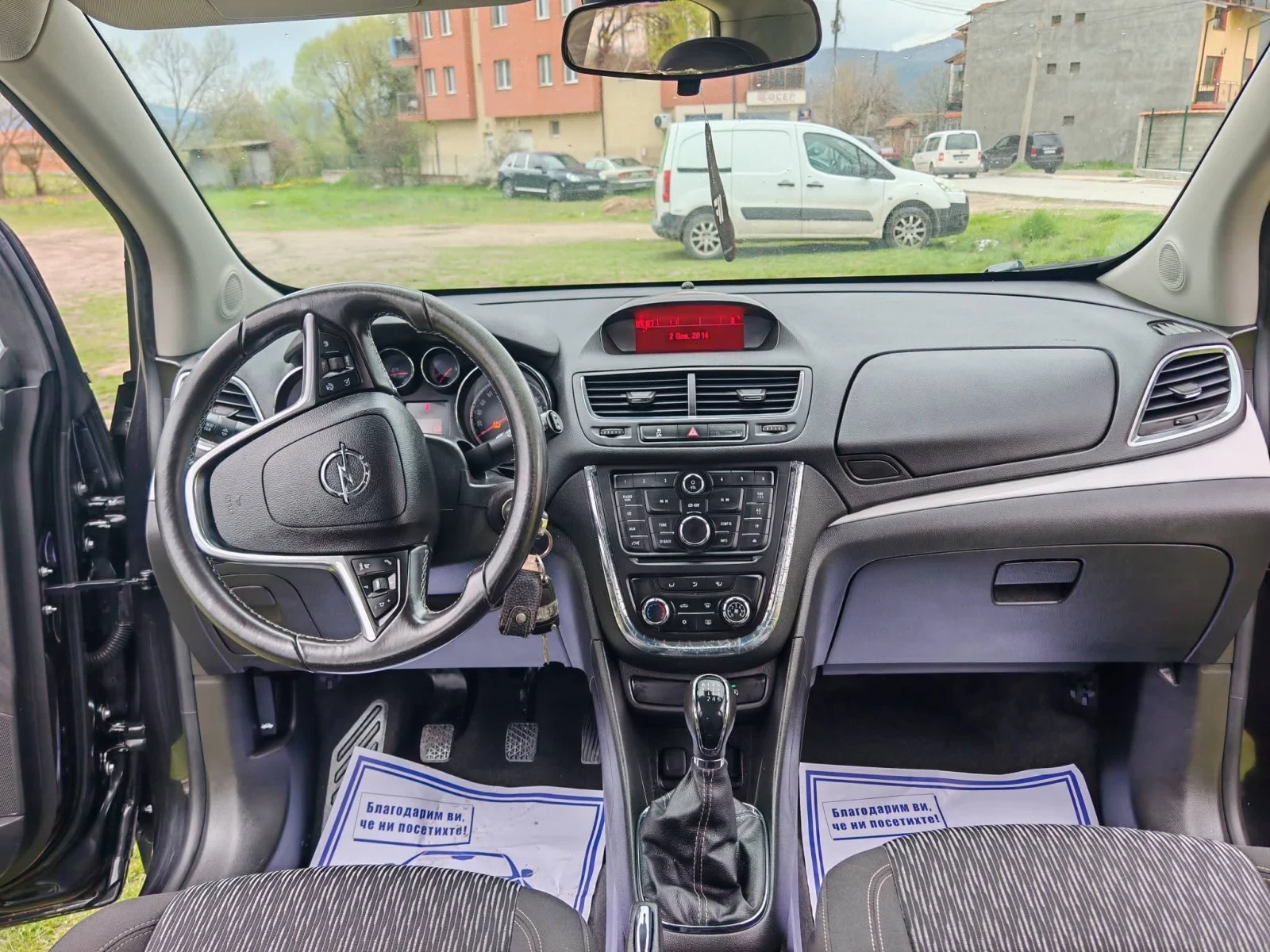 Opel Mokka 1.7CDTI | Mobile.bg � ����������� 10