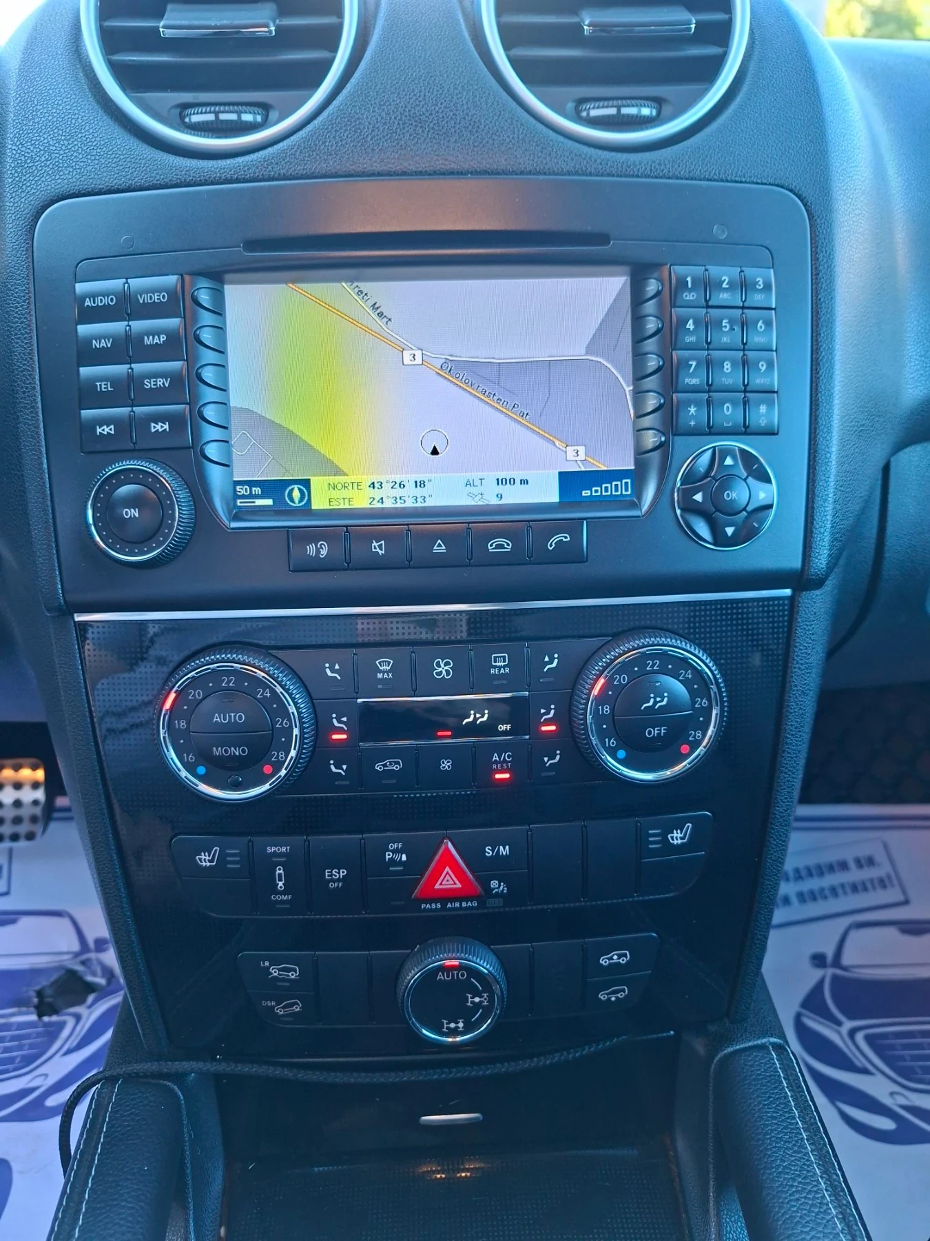 Mercedes-Benz ML 320, снимка 10 - Автомобили и джипове - 56161438