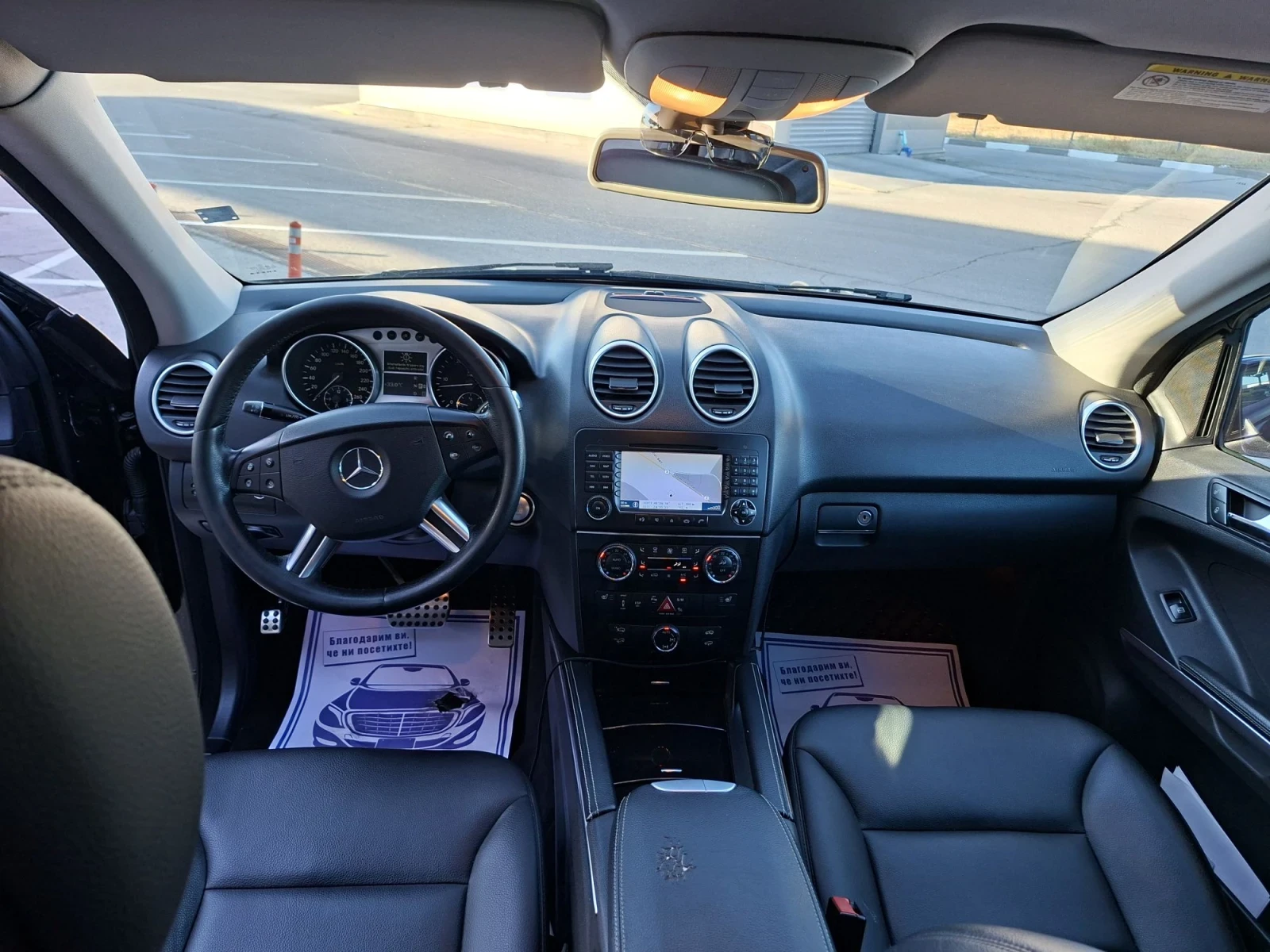 Mercedes-Benz ML 320, снимка 9 - Автомобили и джипове - 56161438