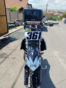 Обява за продажба на Ktm 85 Тунинг ~8 000 лв. - изображение 8