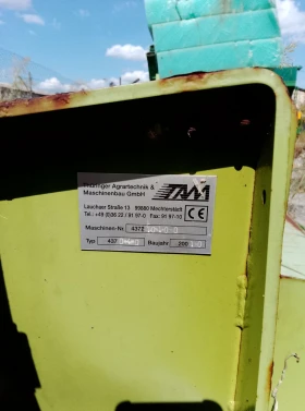 Комбайн Claas, снимка 7