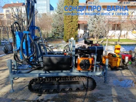Други специализирани машини Друга Сондажна машина Track-SuperPro260CN(v99) до 260m, снимка 2