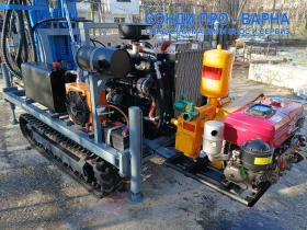 Други специализирани машини Друга Сондажна машина Track-SuperPro260CN(v99) до 260m, снимка 7