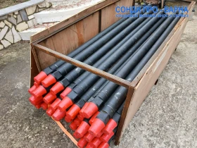 Други специализирани машини Друга Сондажна машина Track-SuperPro260CN(v99) до 260m, снимка 14