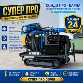 ������ ����� ��������������...