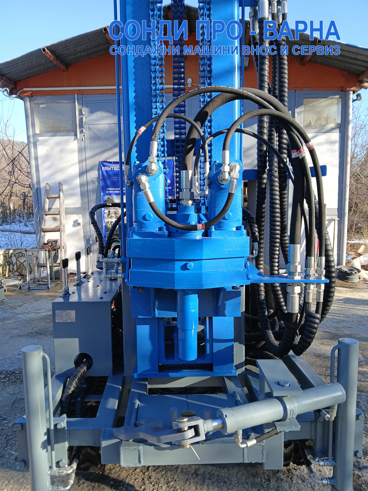 ����� �������������� ������ �������� ������ Track-SuperPro260CN(v99) �� 260m | Mobile.bg � ����������� 10