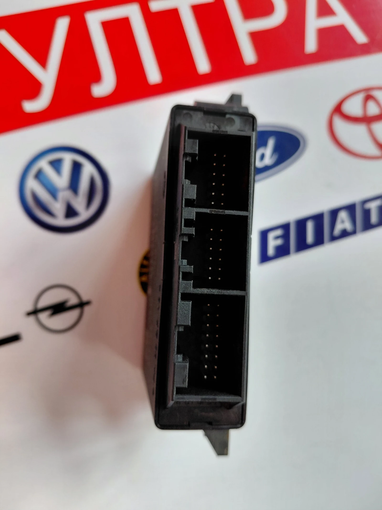 3AA919475T 4H0919475E  PDC / ������� ����� VW PASSAT B6  B7 CC 3AA 919 475 T | Mobile.bg � ����������� 3