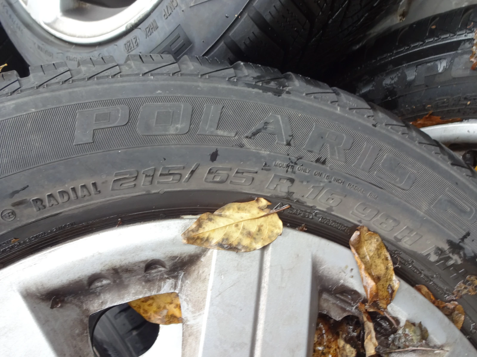   VW Tiguan | Mobile.bg   2