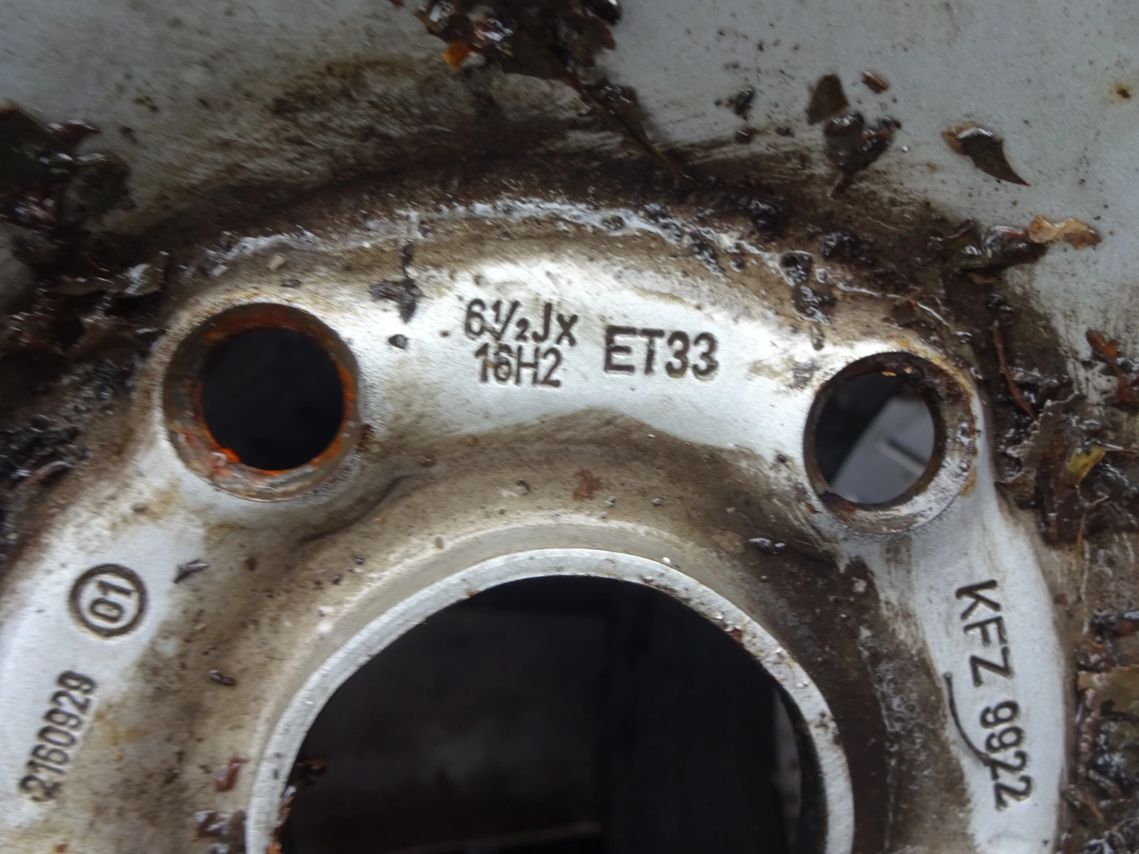   VW Tiguan | Mobile.bg   5