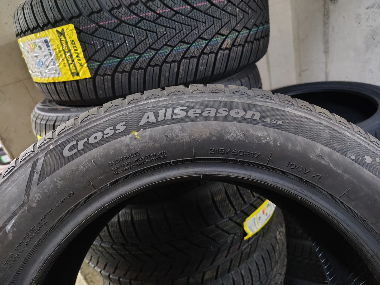 Гуми Всесезонни 215/60R17, снимка 6 - Гуми и джанти - 53746826