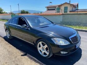 Mercedes-Benz S 320 Vacuum/ Distronic / Keyless/ Хладилник/ Night v., снимка 4