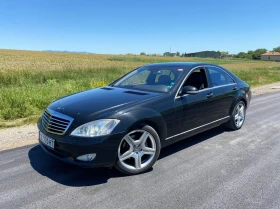 Mercedes-Benz S 320 Vacuum/ Distronic / Keyless/ Хладилник/ Night v., снимка 1