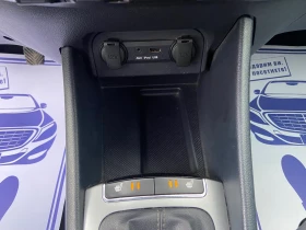 Kia Rio 1.4 CRDI NAVI Камера Подгряване седалки волан, снимка 15