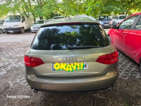 Audi A4 3.0tdi, снимка 2