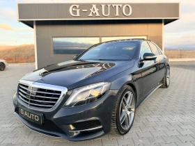 Mercedes-Benz S 350, снимка 1