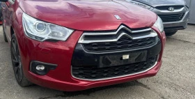 Citroen DS4 2.0 hdi 1.6 hdi, снимка 2